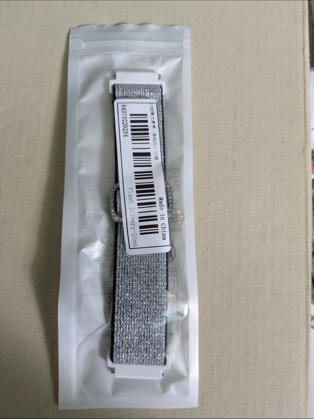 Silver Sparkle Elastic Watch Band